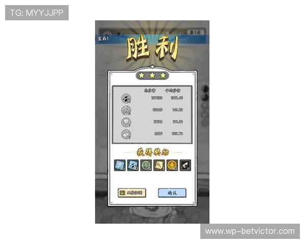 宝贝王游戏币2991000详解及使用攻略，助你轻松提升游戏体验